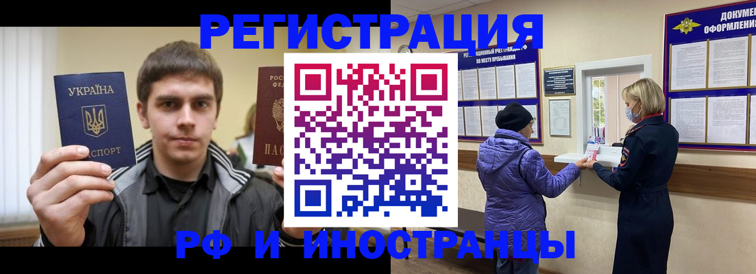форма 3 в Ногинске